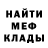 Кетамин VHQ Den Dyukov