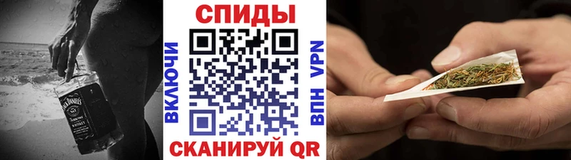 цены наркотик  Кондрово  omg онион  БУТИРАТ буратино 
