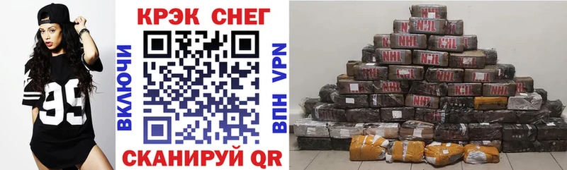 OMG ТОР Кондрово COCAIN VHQ