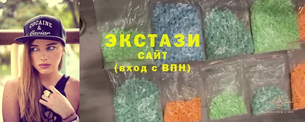 кокс Балахна