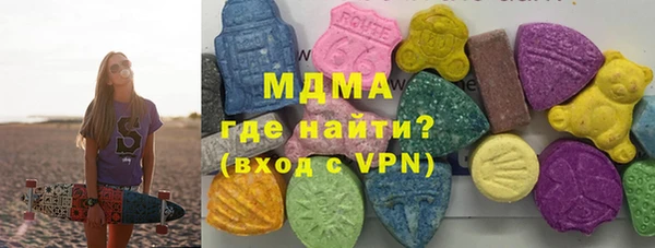 кокаин VHQ Баксан