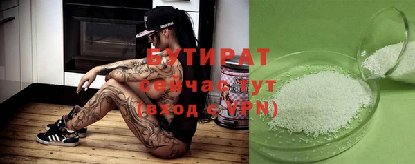 кокс Балахна