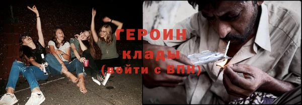 кокс Балахна