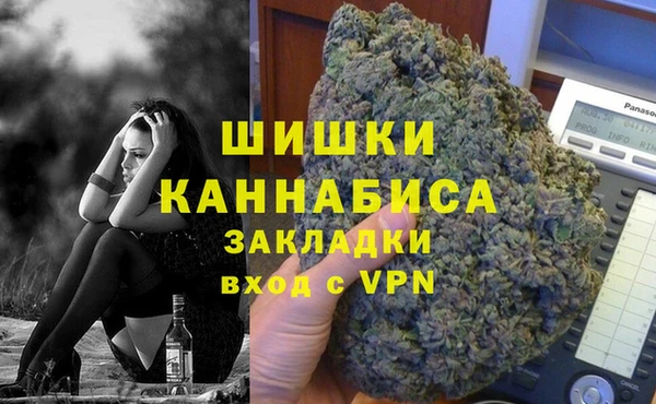 кокаин VHQ Баксан