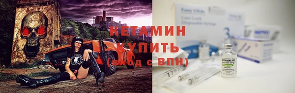 кокаин VHQ Баксан