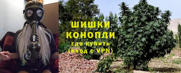 кокаин VHQ Баксан