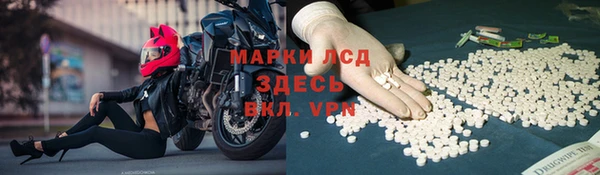 кокс Балахна