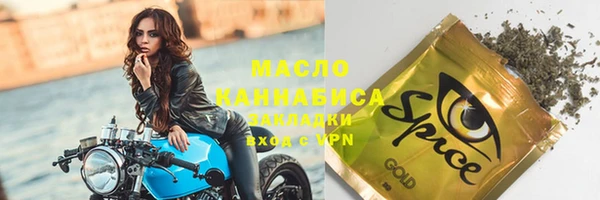 кокаин перу Балабаново