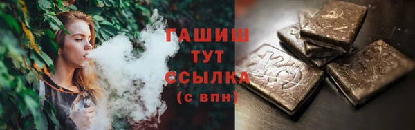 кокаин VHQ Баксан
