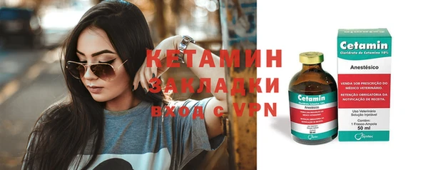 кокаин перу Балабаново