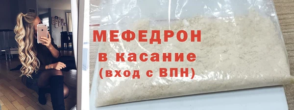 кокаин перу Балабаново