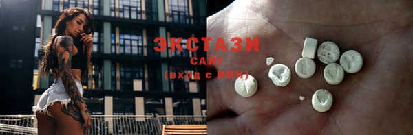 кокс Балахна