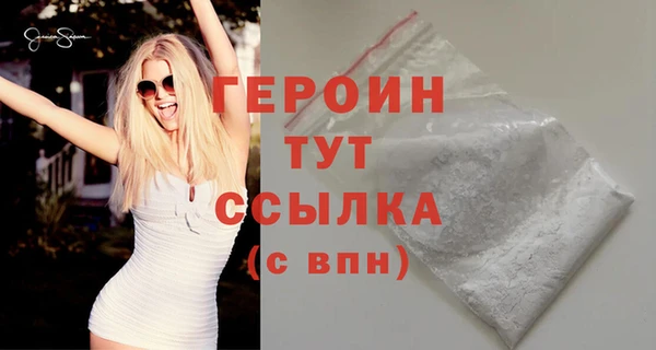кокаин перу Балабаново