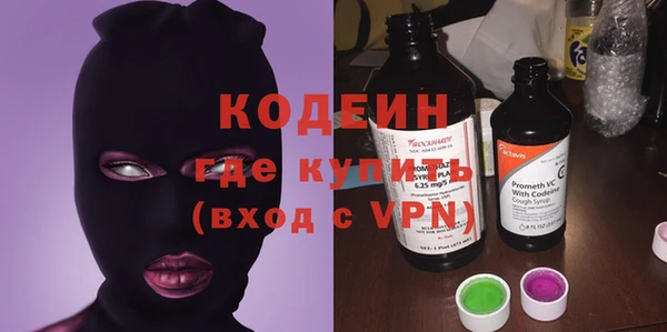 кокаин перу Балабаново