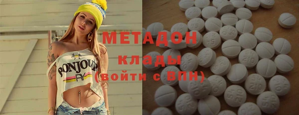 кокаин перу Балабаново