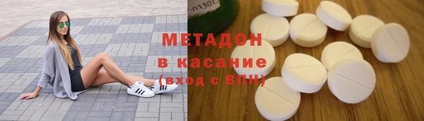 кокс Балахна