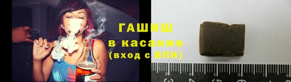 кокаин перу Балабаново