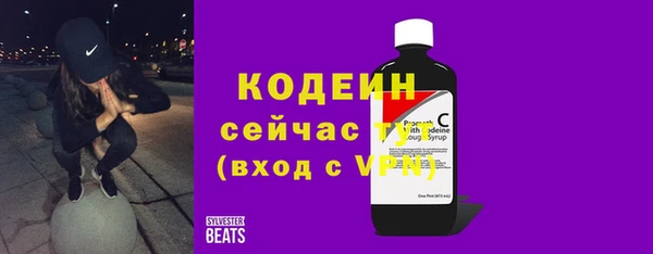 ешки Каменск-Шахтинский