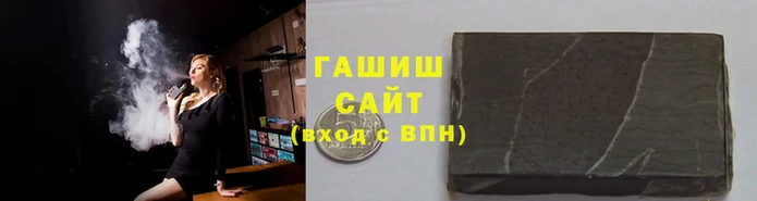 кокаин перу Балабаново