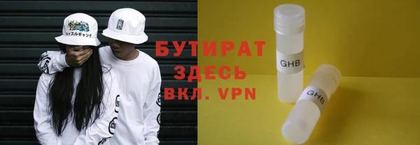 кокс Балахна