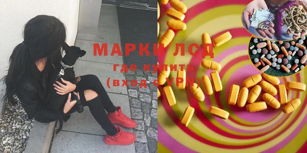 кокаин перу Балабаново