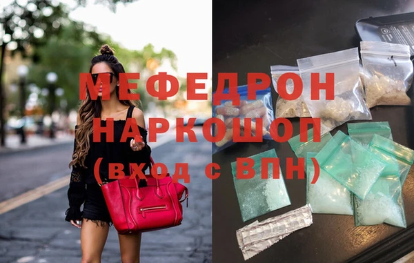 кокаин VHQ Баксан