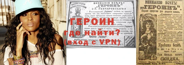 кокаин перу Балабаново