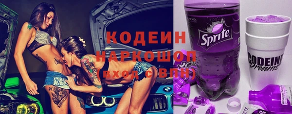 кокаин перу Балабаново