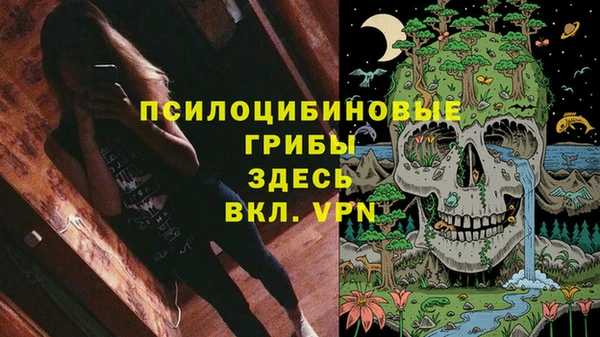 кокс Балахна