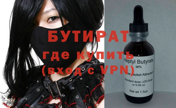 кокаин VHQ Баксан