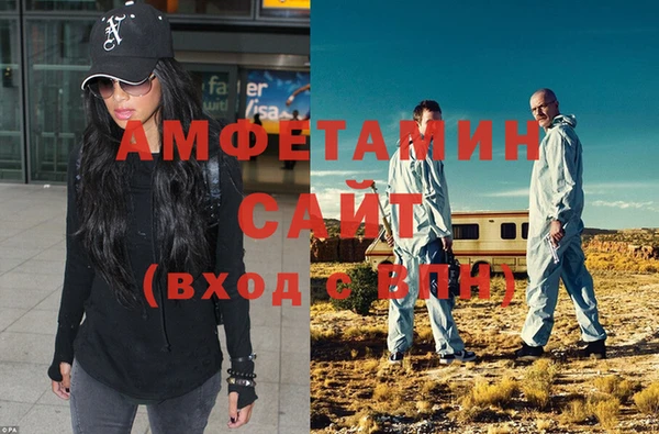 кокс Балахна
