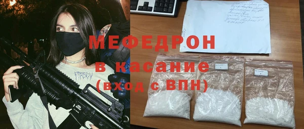 кокаин VHQ Баксан
