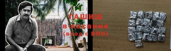 кокаин VHQ Баксан