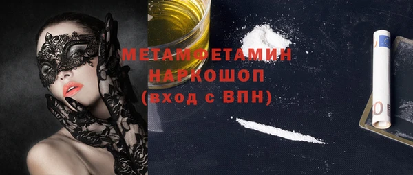 кокаин перу Балабаново