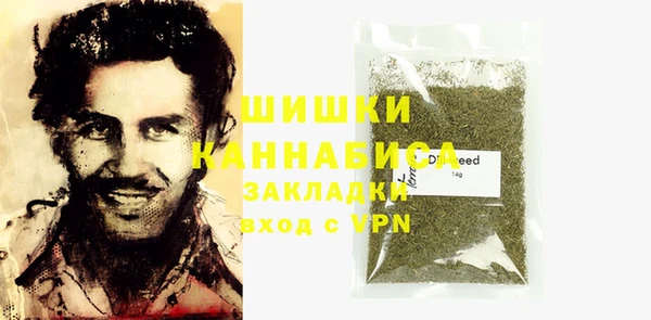 кокаин VHQ Баксан