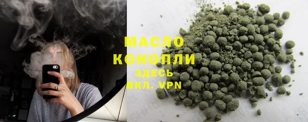 кокаин перу Балабаново