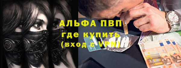 кокс Балахна