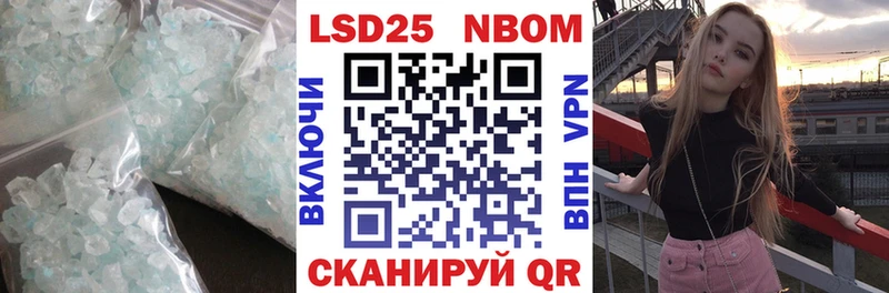 что такое наркотик  Кондрово  ЛСД экстази ecstasy 