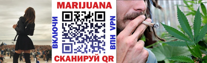 Бошки Шишки THC 21%  Кондрово 